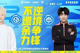波士段民族对阵保加镇，对决将会如何收场？的简单介绍