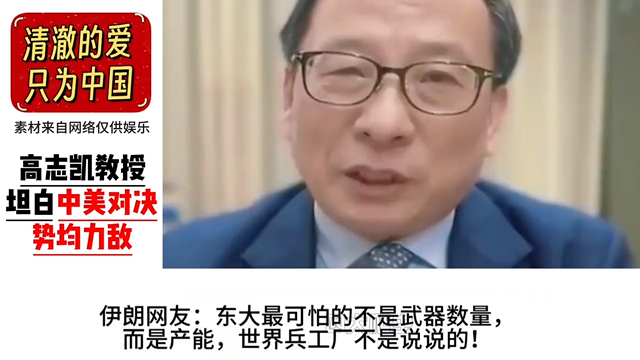 关于精彩对决引人入胜，双方势均力敌的信息