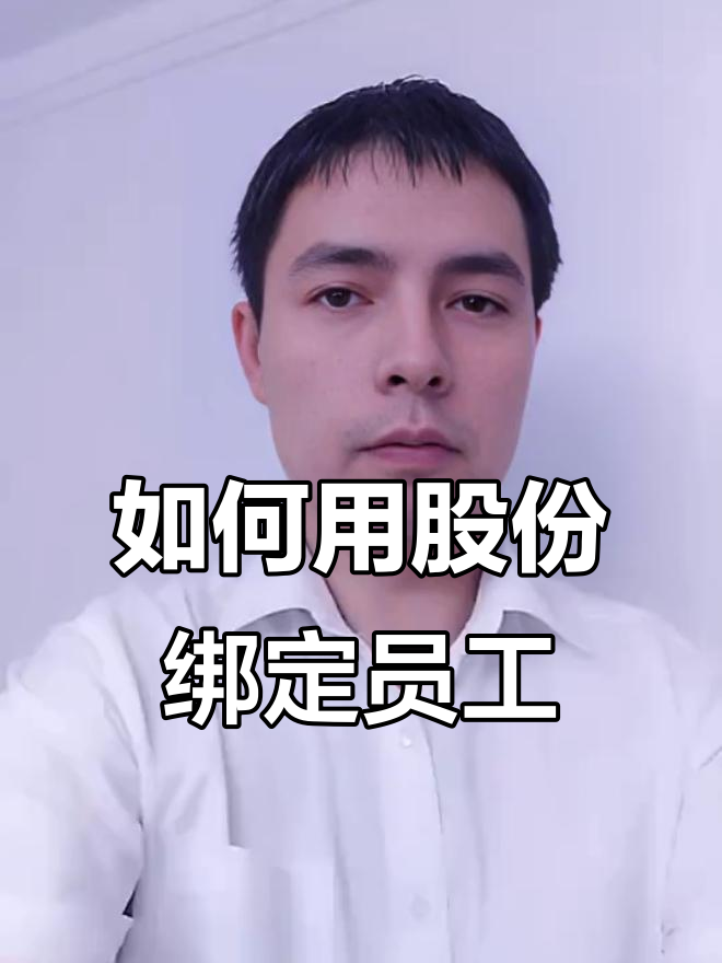 队长面临合同续签，豪门全力留住核心 