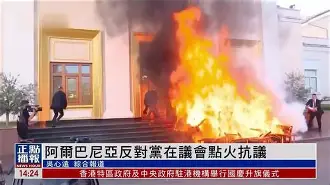 阿尔巴尼亚队员破釜沉舟，顽强奋斗 
